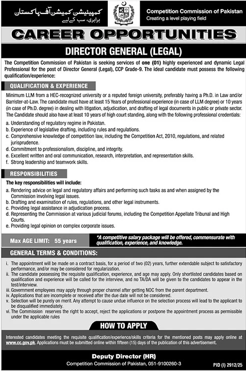 Jobs in Competition Commission of Pakistan Islamabad